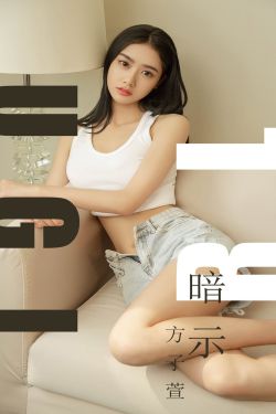 儿女一箩筐2